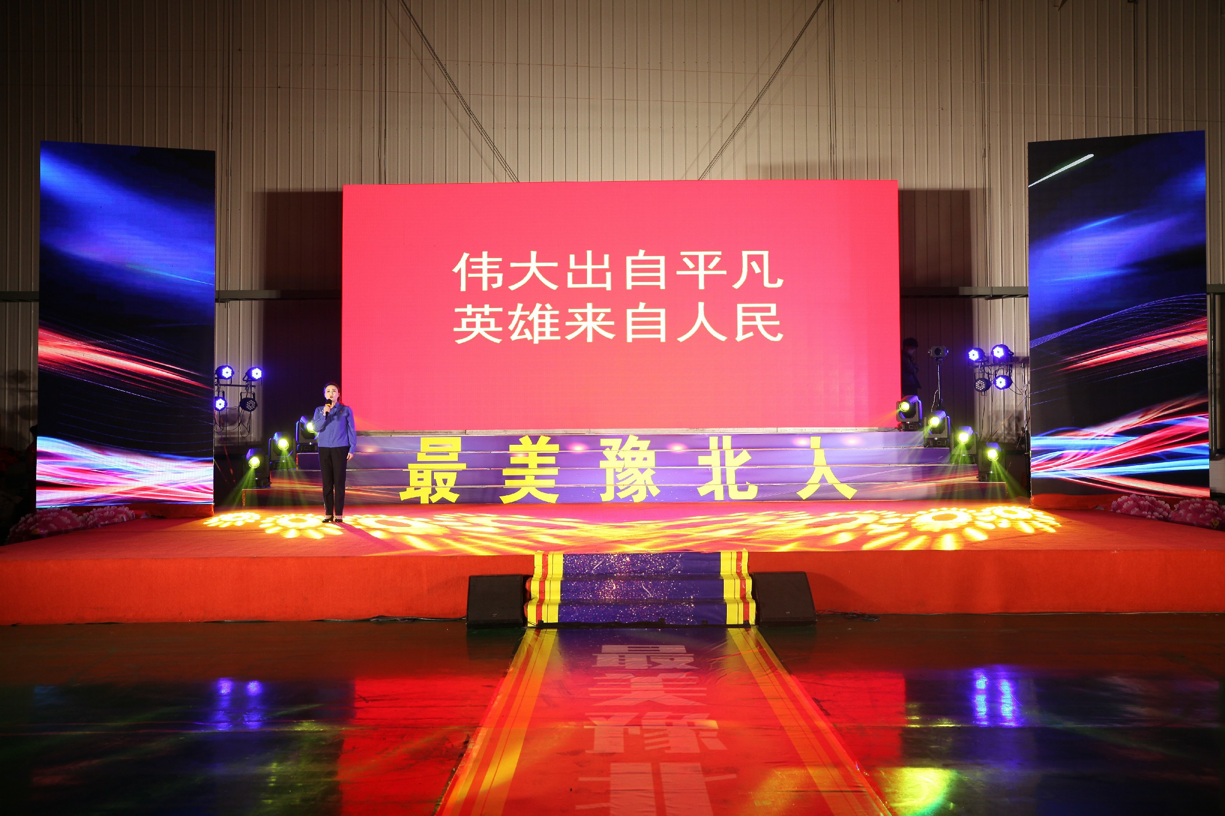 讲述《AG真人国际官网好人》